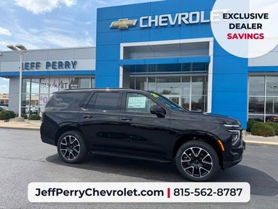 2026 Chevrolet Tahoe RST